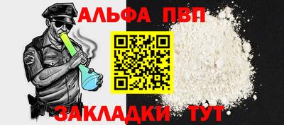 гашишное масло Свободный
