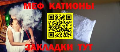 гашишное масло Свободный