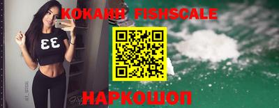 гашишное масло Свободный