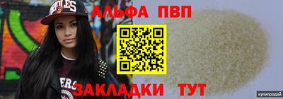 гашишное масло Свободный
