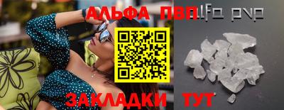 гашишное масло Свободный