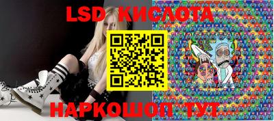 гашишное масло Свободный