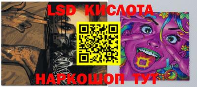 гашишное масло Свободный