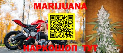 гашишное масло Свободный