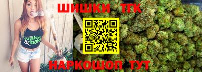 гашишное масло Свободный