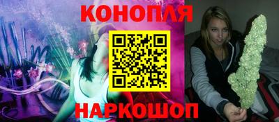 гашишное масло Свободный