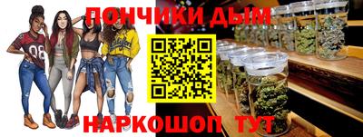 соль курить ск Севастополь