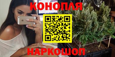 соль курить ск Севастополь