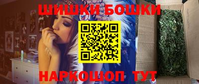 гашишное масло Свободный