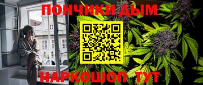 гашишное масло Свободный