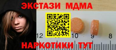 соль курить ск Севастополь