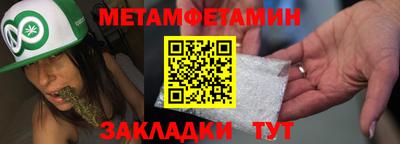гашишное масло Свободный
