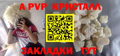 гашишное масло Свободный
