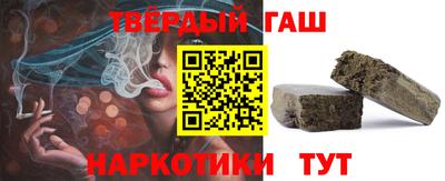 амф Северобайкальск
