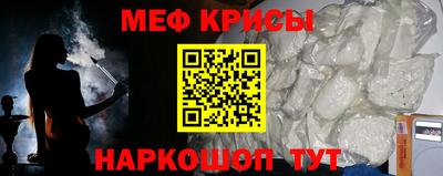 гашишное масло Свободный